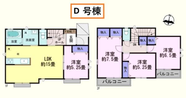川越市上戸81番1　新築分譲住宅　全７棟
