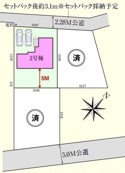 鶴ヶ島市脚折32期　新築分譲住宅　全4