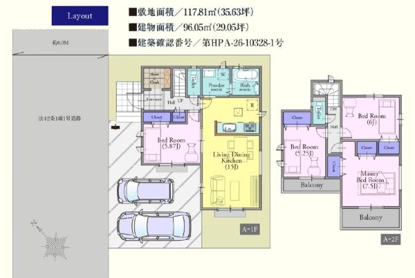 坂戸市千代田1丁目108番　新築分譲住宅