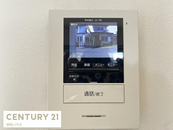 鶴ヶ島市大字下新田の中古一戸建て