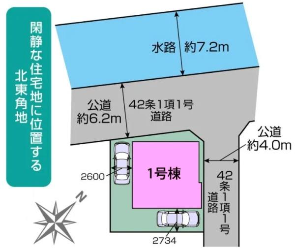 鶴ヶ島市上広谷５期　新築分譲住宅