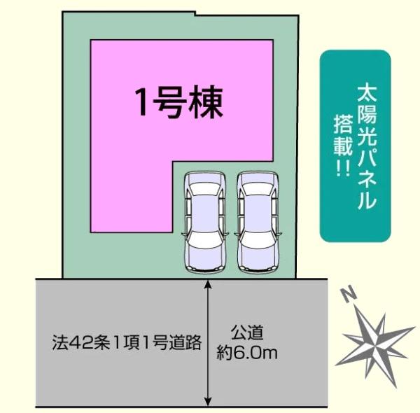 川越市広谷新町２期　新築分譲住宅