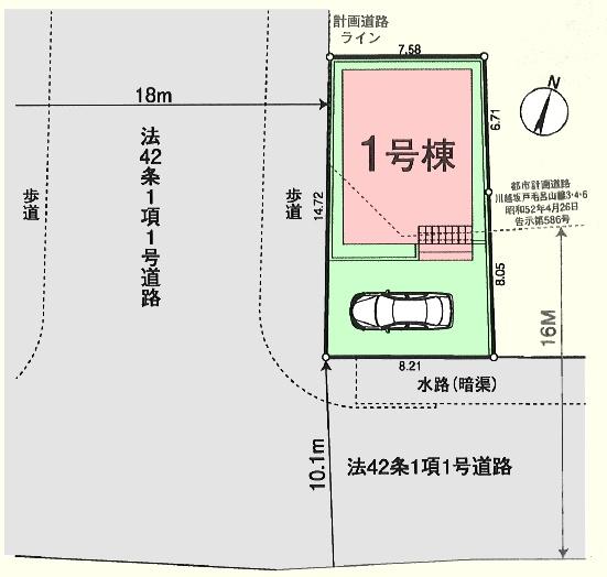 入間郡毛呂山町南台５丁目の新築一戸建