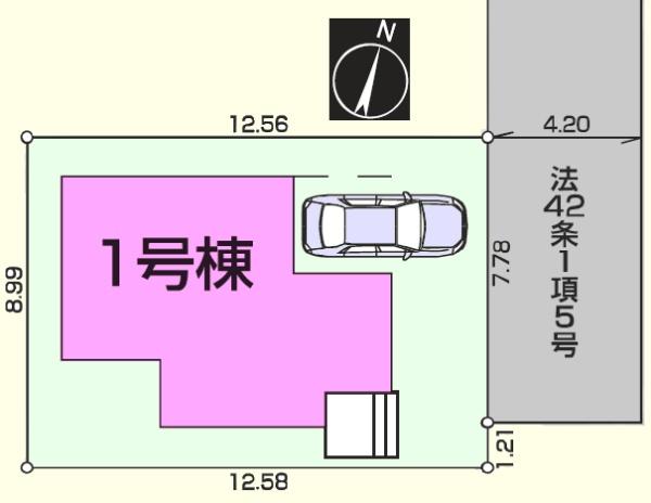 川越市上戸新町　新築分譲住宅