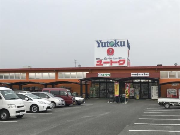 佐賀市水ヶ江５丁目の土地(ホームセンターユートク南佐賀店)