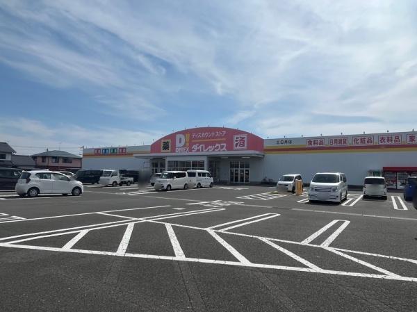 小城市三日月町長神田初田の中古一戸建て(ダイレックス)