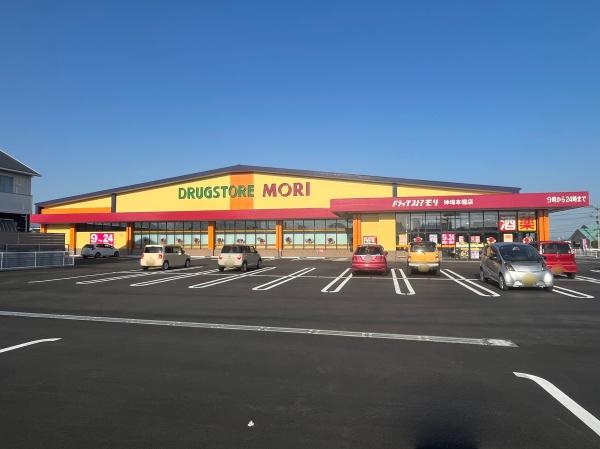 神埼市神埼町本堀本堀の土地(ドラックストアモリ神埼本堀店)