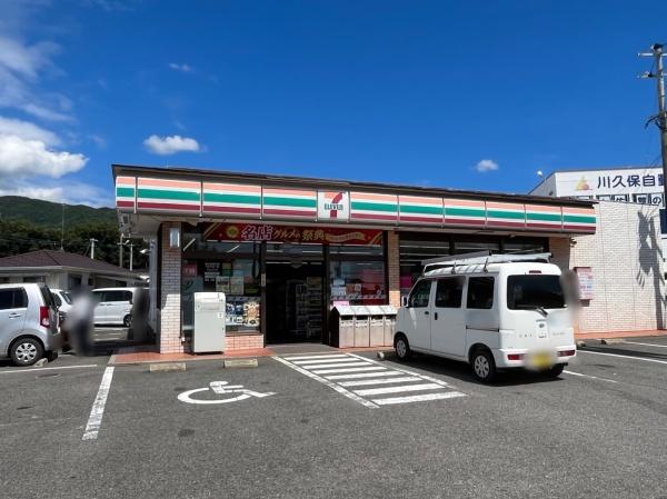 佐賀市久保泉町大字上和泉の土地(セブンイレブン佐賀久保泉工業団地入口店)