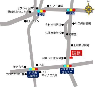 センチュリータウン久保泉3