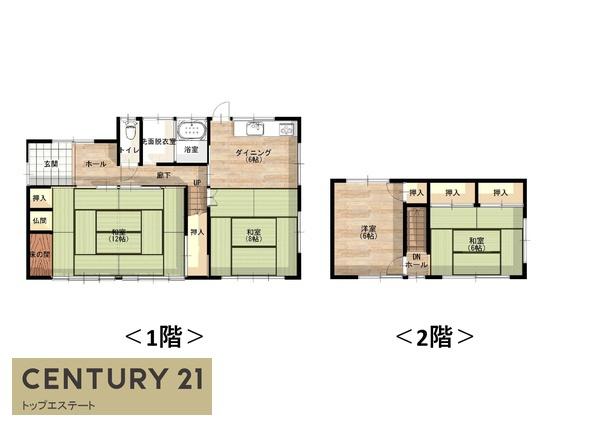 武雄町大字武雄売家　5DK　2階建