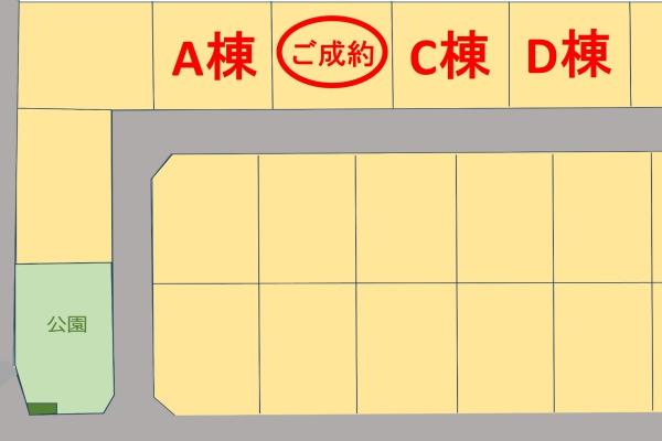 センチュリータウン武雄2-A棟
