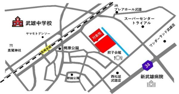 センチュリータウン武雄2-C棟