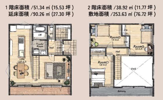 佐賀市諸富町大字諸富津の新築一戸建