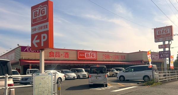 三養基郡みやき町大字原古賀（中原駅）平屋建　4ＬＤＫ　3号地(ザ・ビッグ中原店)