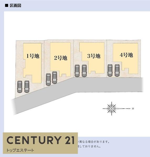 三養基郡みやき町大字原古賀（中原駅）平屋建　4ＬＤＫ　3号地