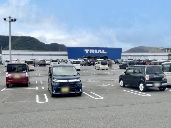 センチュリータウン武雄2 D棟(トライアル武雄富岡店)