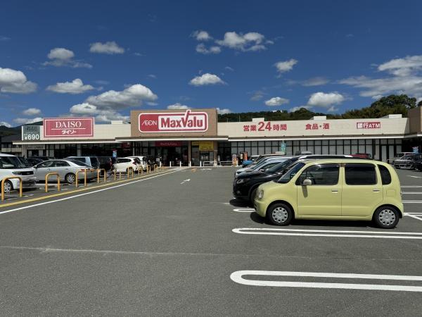 鳥栖市村田町の土地(マックスバリュ鳥栖村田店)