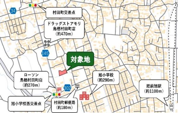 センチュリータウン鳥栖2