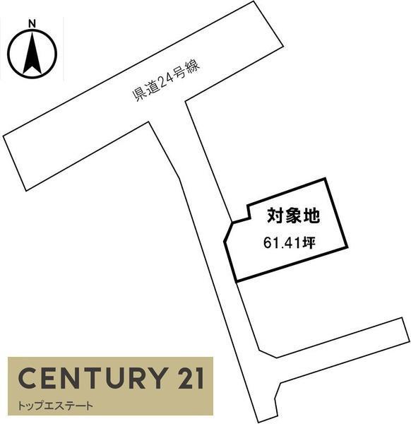 武雄市武雄町大字武雄の売土地