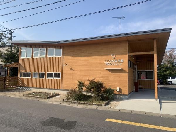 佐賀市本庄町大字鹿子の土地(こころね保育園)