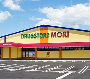 佐賀市六座町の新築一戸建(ドラッグストアモリ佐賀本庄店)