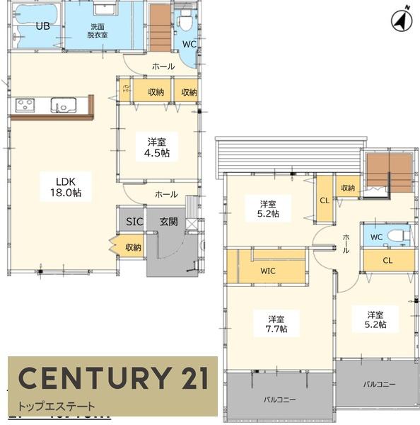 佐賀市本庄町大字本庄の新築一戸建