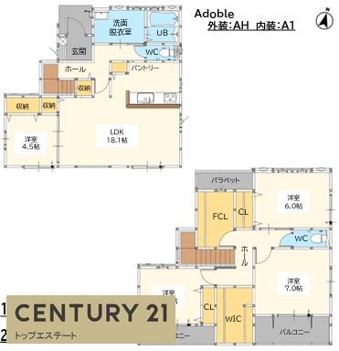 佐賀市大和町大字尼寺の新築一戸建