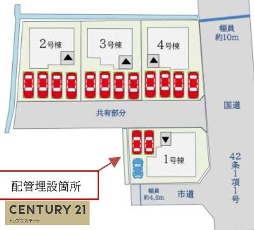 佐賀市大和町大字尼寺の新築一戸建