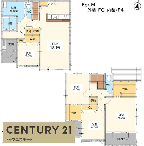 佐賀市大和町大字尼寺の新築一戸建