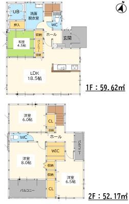 佐賀市田代２丁目の新築一戸建