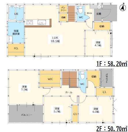 佐賀市大財４丁目の新築一戸建