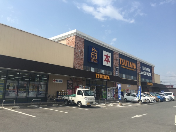 佐賀市大財4丁目の新築一戸建(TSUTAYA兵庫町店)
