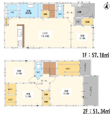 佐賀市大財４丁目の新築一戸建