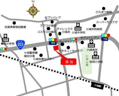 小城市小城町畑田の新築一戸建