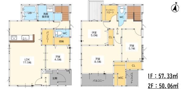 佐賀市多布施４丁目の新築一戸建