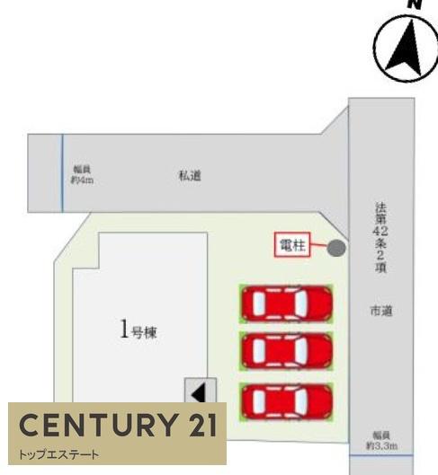 佐賀市多布施４丁目の新築一戸建