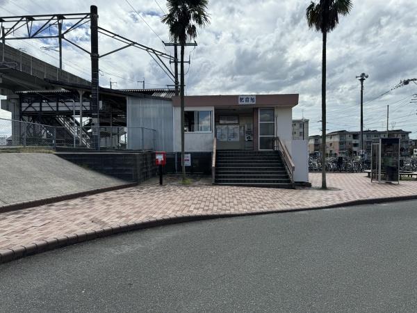 センチュリータウン鳥栖2A棟(肥前旭駅)