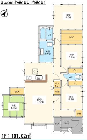 佐賀市巨勢町大字高尾の新築一戸建