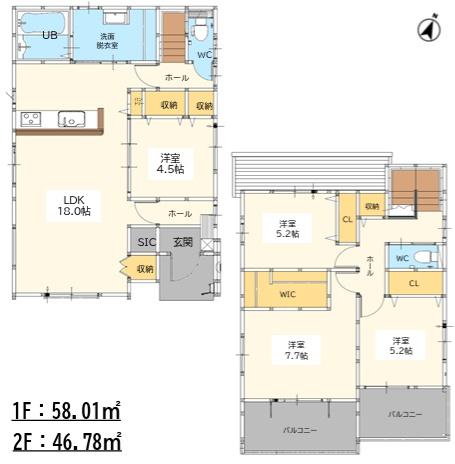 佐賀市本庄町大字本庄の新築一戸建