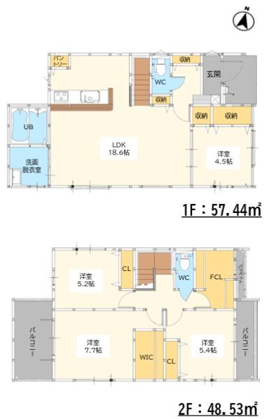 佐賀市神園２丁目の新築一戸建