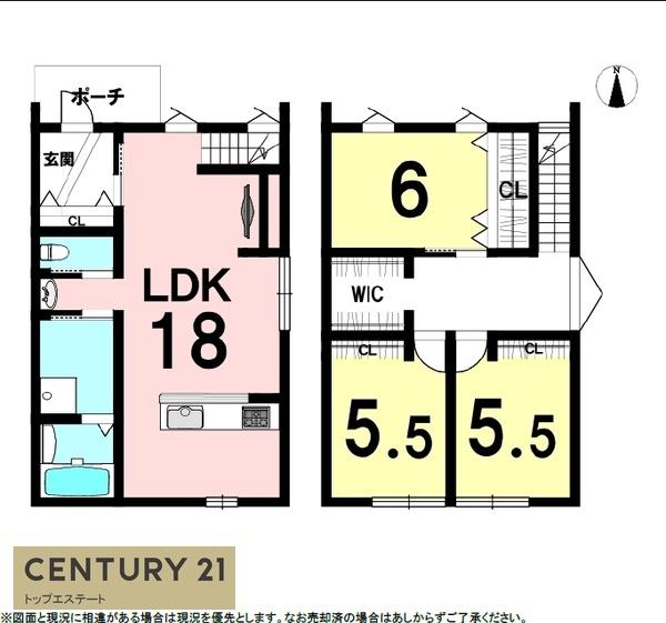佐賀市大和町大字尼寺の新築一戸建