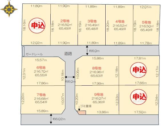 センチュリータウン上峰2