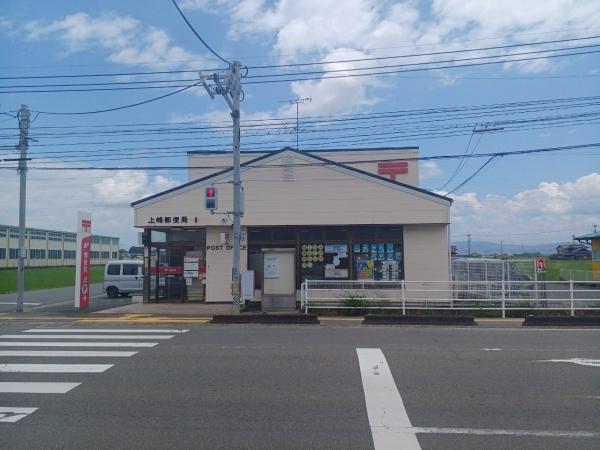 三養基郡上峰町大字坊所の土地(上峰郵便局)