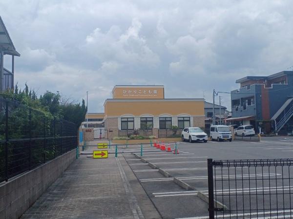 三養基郡上峰町大字坊所の土地(ひかりこども園)