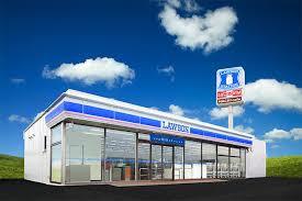 小城市三日月町三ヶ島の土地(ローソン小城三日月店)