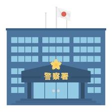 小城市三日月町三ヶ島の土地(小城警察署)