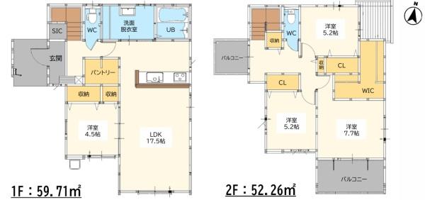佐賀市本庄町大字本庄の新築一戸建