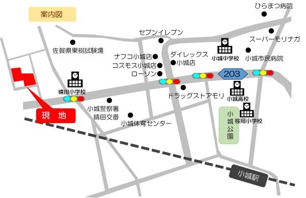 小城市小城町晴気一本松の土地