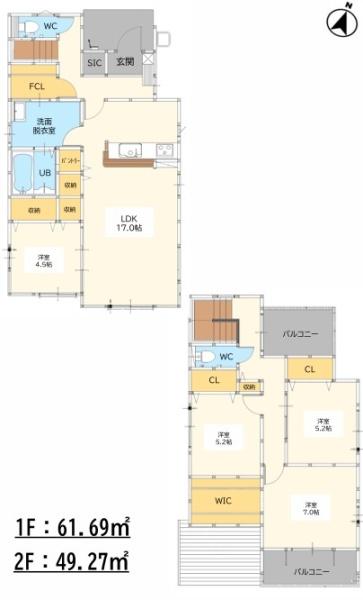 佐賀市大財４丁目の新築一戸建