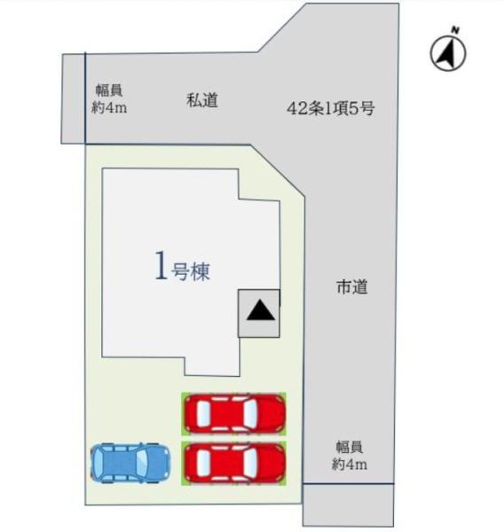 佐賀市東佐賀町の新築一戸建